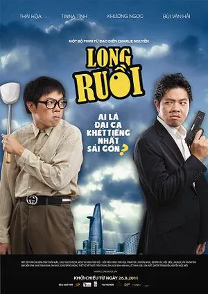 Long ruồi