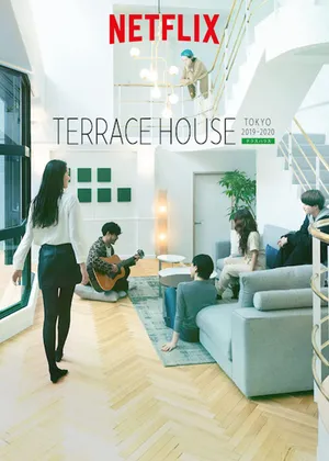 Terrace house: tokyo 2019-2020 (phần 2)